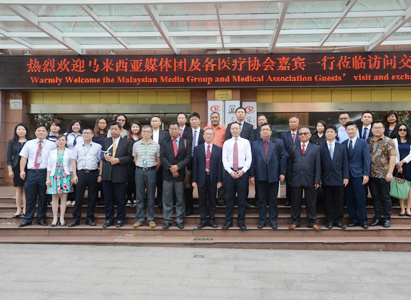 Modern Cancer Hospital Guangzhou, cancer treatment in China