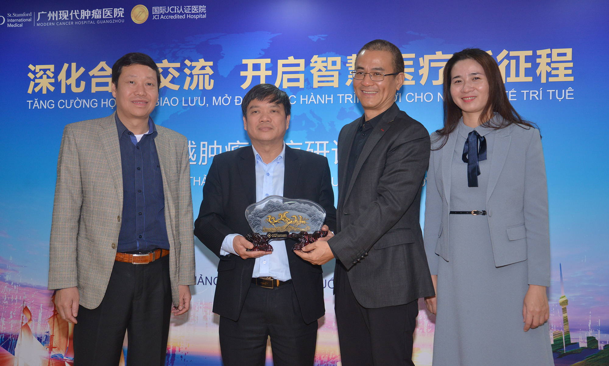 越南肿瘤专家团广州圣丹福肿瘤医院
