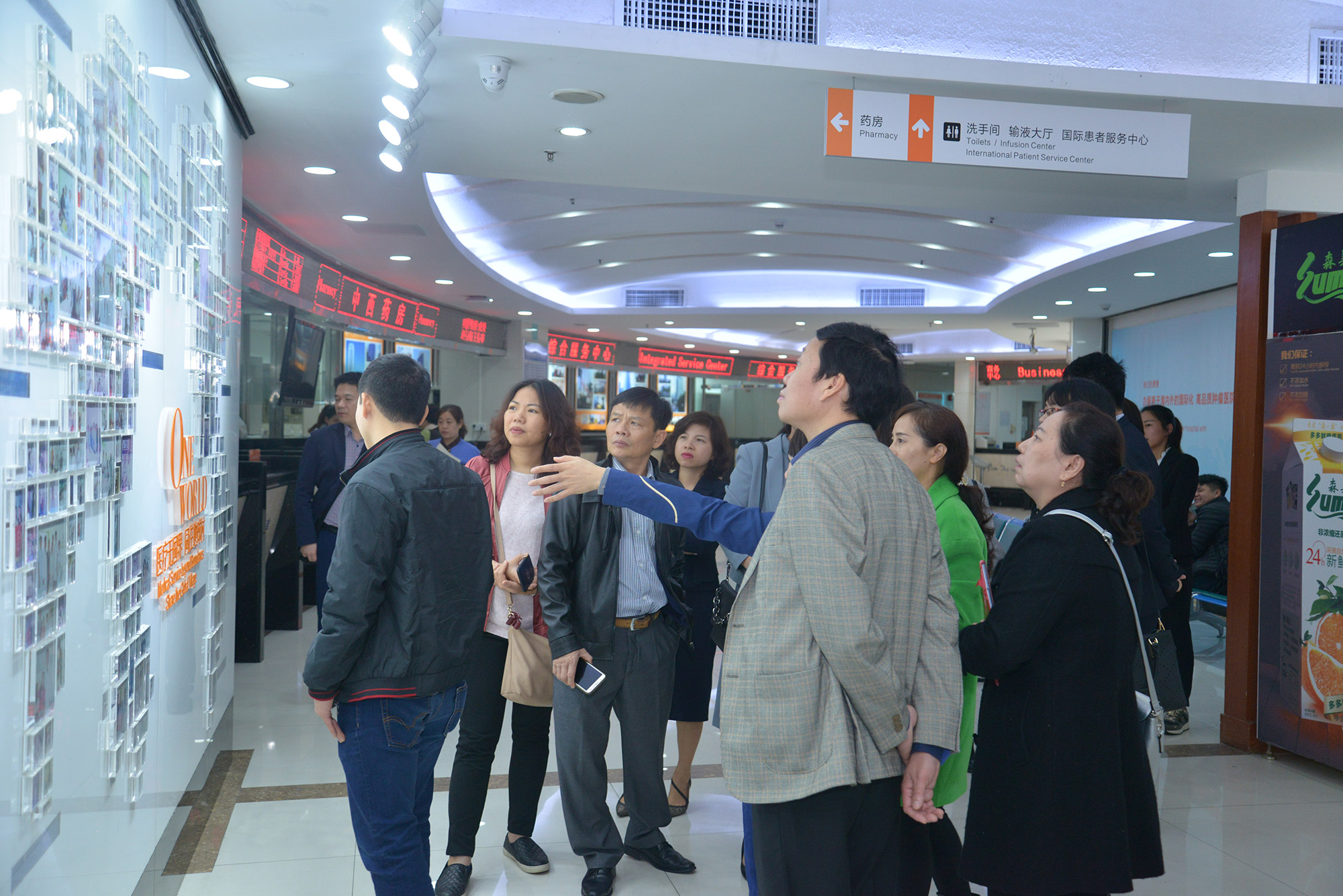 越南肿瘤专家团参观广州圣丹福肿瘤医院