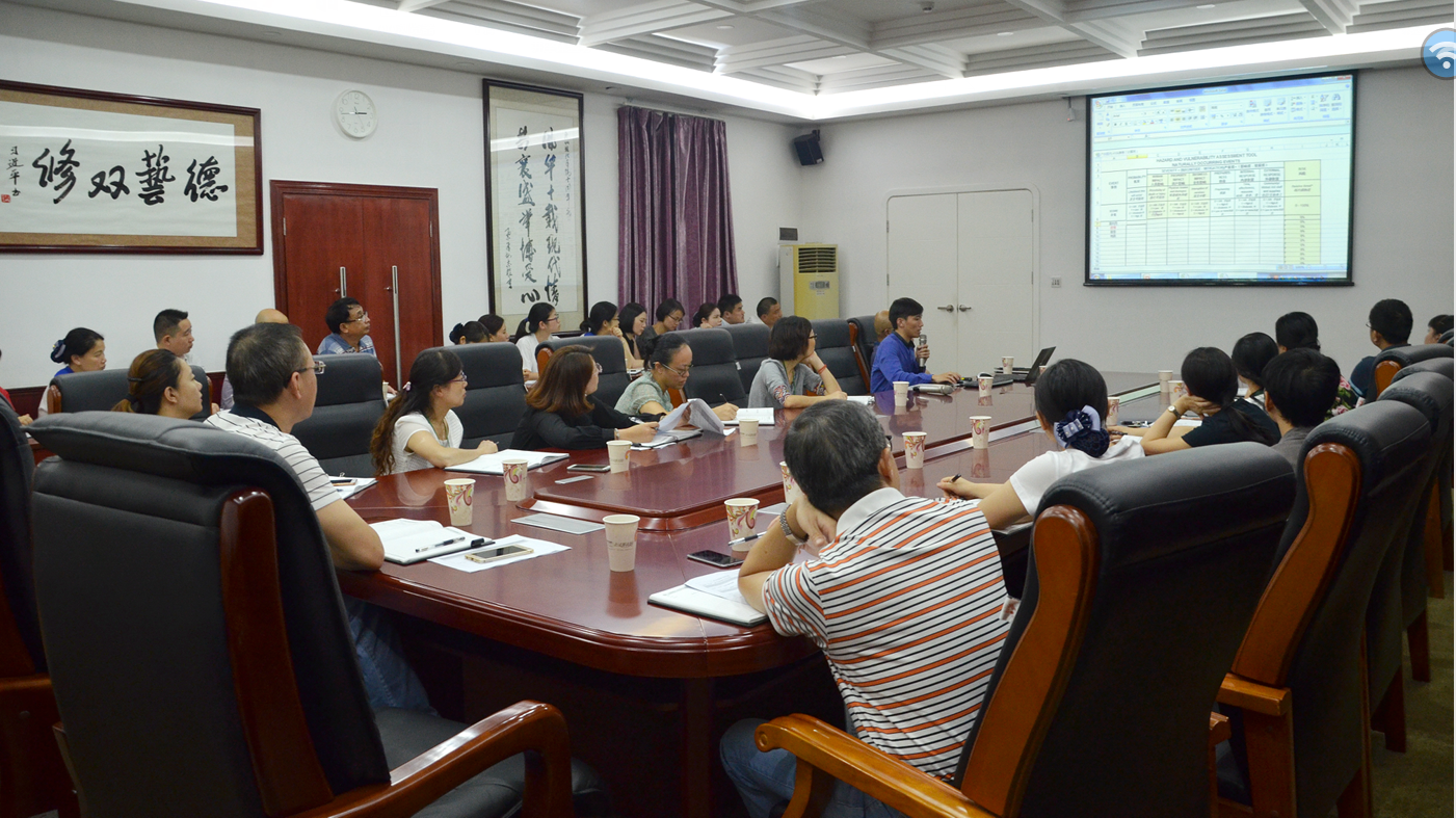 广州圣丹福医院召开应急预案培训会