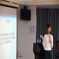 广州圣丹福医院组织《IPSG章节导读》会议