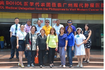 菲律宾BOHOL医学代表团到访广州圣丹福