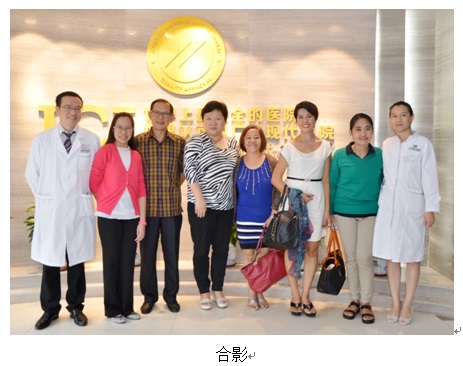 菲律宾完美康复中心首席医生DR.DIZON到访广州圣丹福