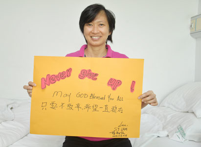 结肠癌, 肝癌, 介入治疗, 冷冻治疗, 广州圣丹福医院, 到中国治疗癌症
