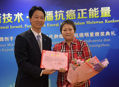 广州圣丹福医院，微创治疗，印尼媒体，访问，癌症治疗