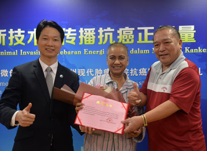 广州圣丹福医院，微创治疗，印尼媒体，访问，癌症治疗