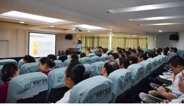 广州圣丹福医院组织《医院消毒隔离技术与职业暴露及防护》培训