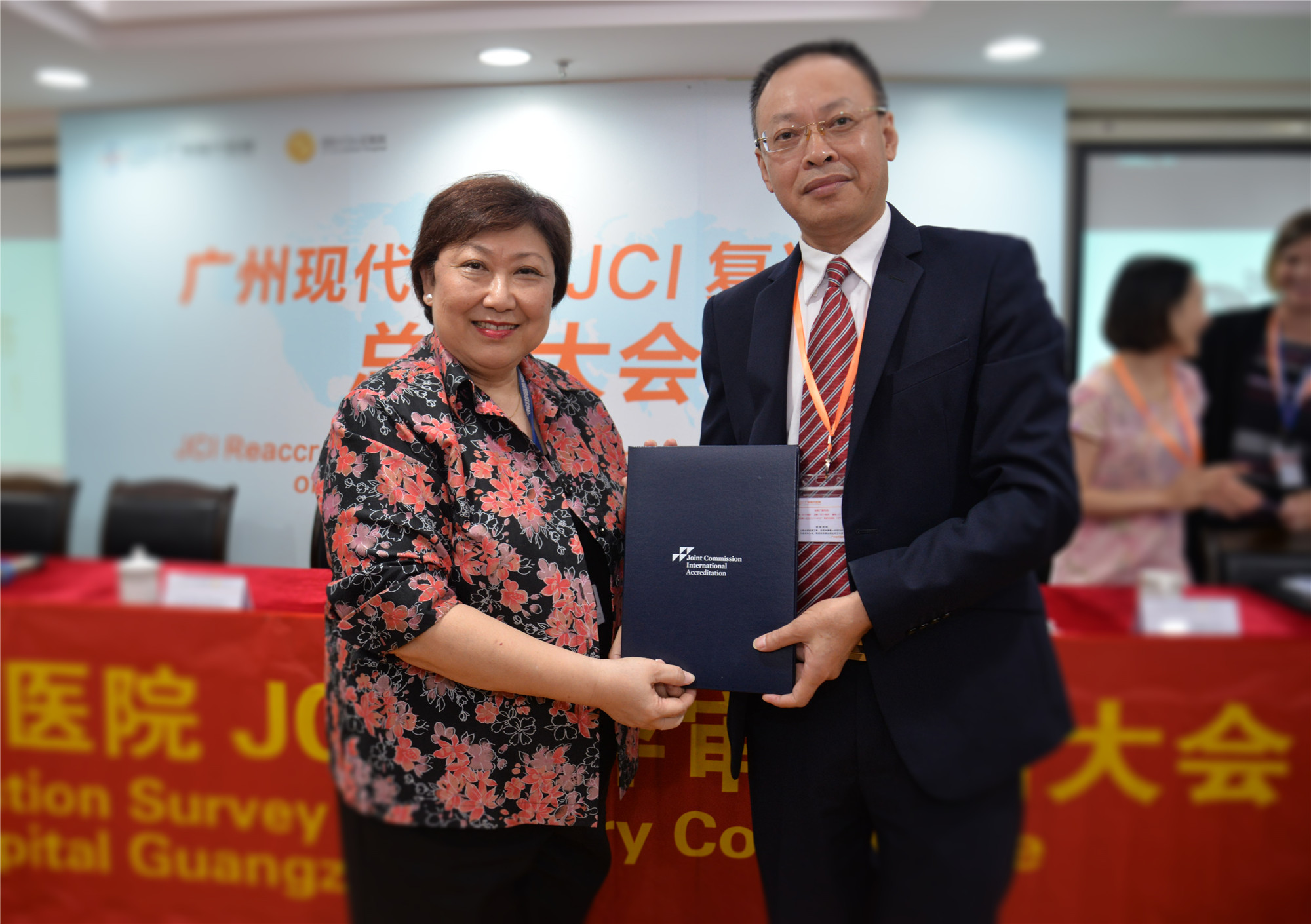 美国JCI总部颁发证书：广州圣丹福再次通过国际JCI认证