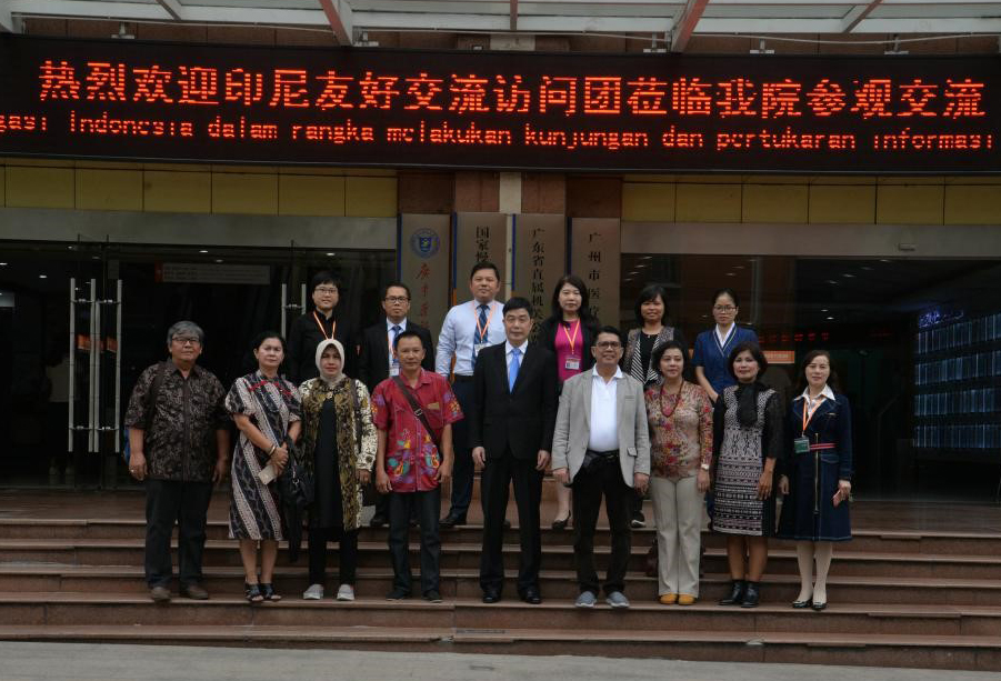 印尼劳工部领导及伊丽莎白医院副总裁一行到访圣丹福广州圣丹福
