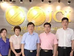 祝贺广州圣丹福成为中国抗癌协会团体会员单位
